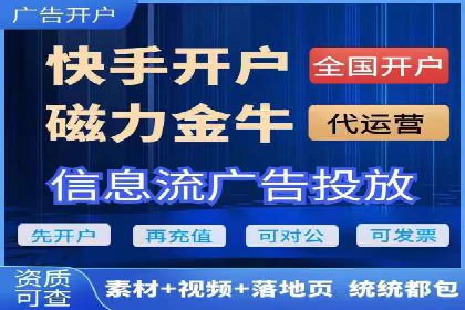 揭秘开户高返点：真实案例分享