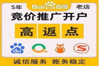 信息流广告行业案例：京东信息流广告效果